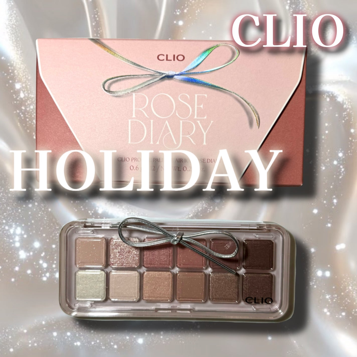 プロ アイ パレット エアー/CLIO/アイシャドウパレットを使ったクチコミ(1枚目)