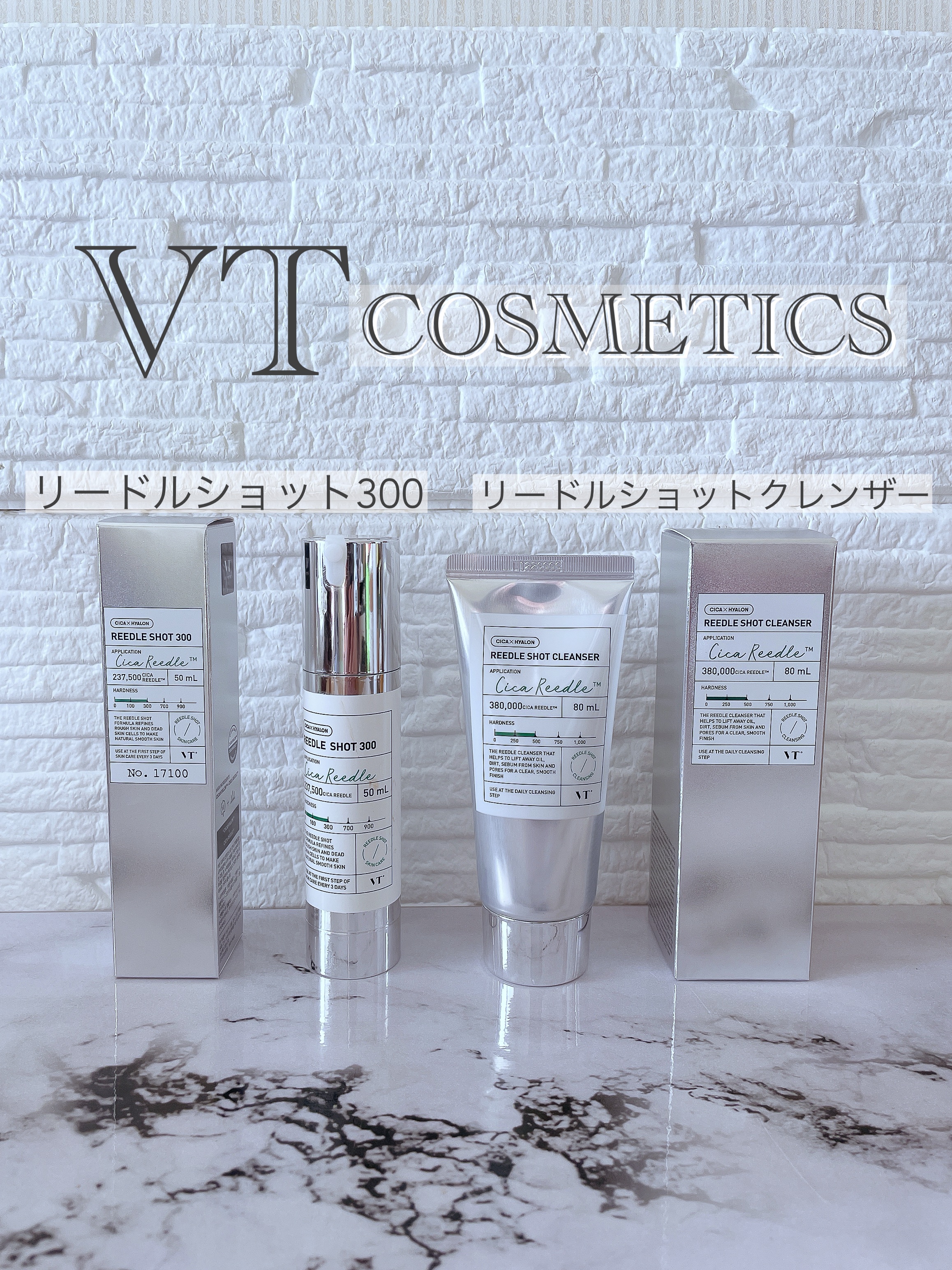 リードルショット クレンザー/VT/洗顔フォームを使ったクチコミ（1枚目）