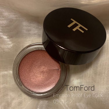 エモーションプルーフアイカラー/TOM FORD BEAUTY/ジェル・クリームアイシャドウを使ったクチコミ（1枚目）