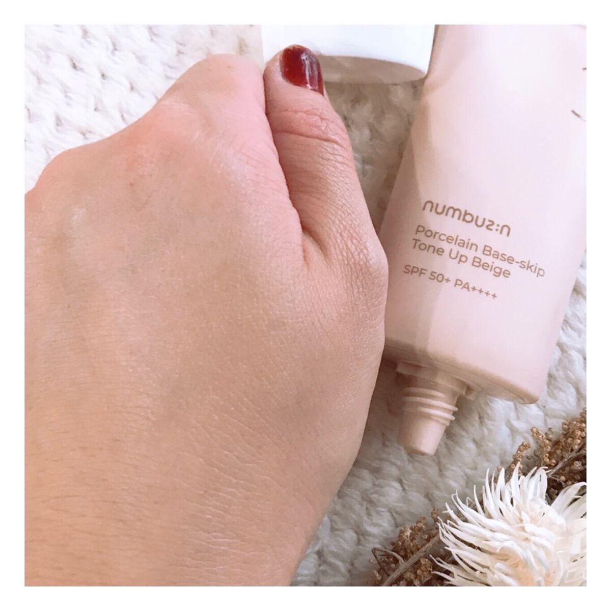 3番 ノーファンデ陶器肌トーンアップクリーム/numbuzin/化粧下地を使ったクチコミ(4枚目)
