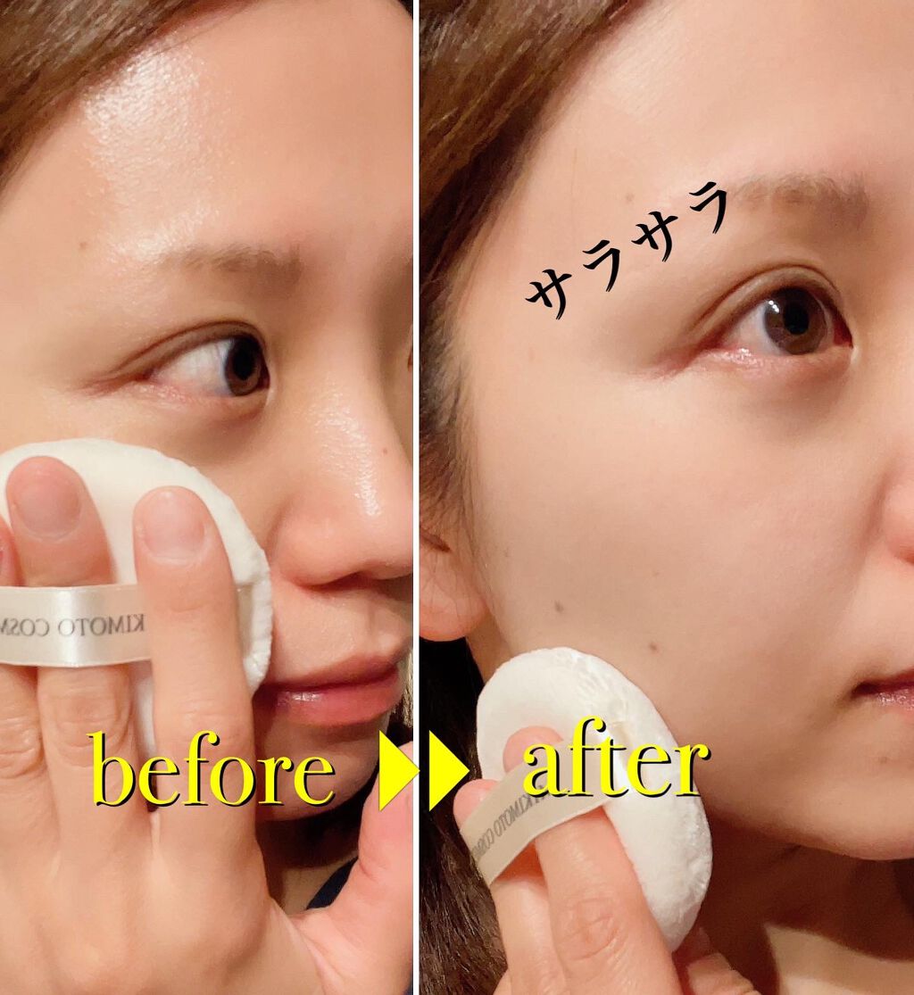 ビューティスキンパウダー/ミキモト コスメティックス/ルースパウダーを使ったクチコミ（2枚目）