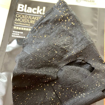 癒しのためにコスメを買う女 on LIPS 「台湾発🇹🇼豪華✨金箔マスク台湾のフェイスマスク「TimeTru..」(4枚目)