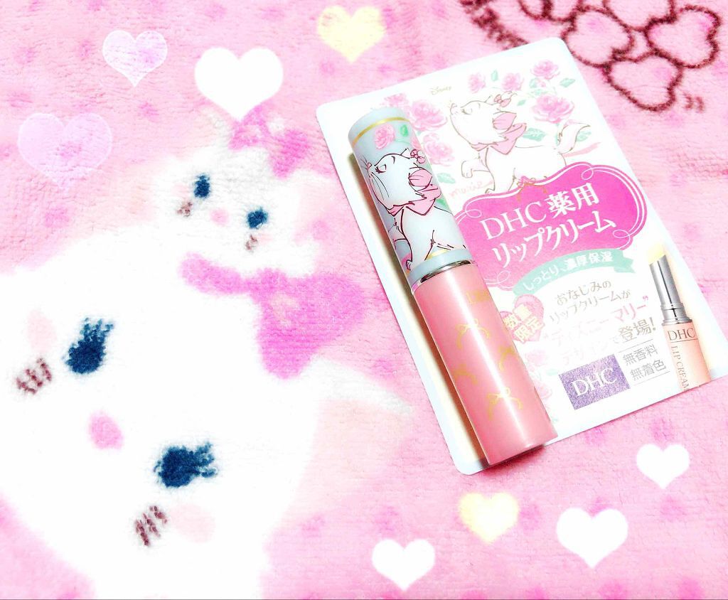 DHC 薬用リップクリーム マリー/DHC/リップクリームを使ったクチコミ（1枚目）