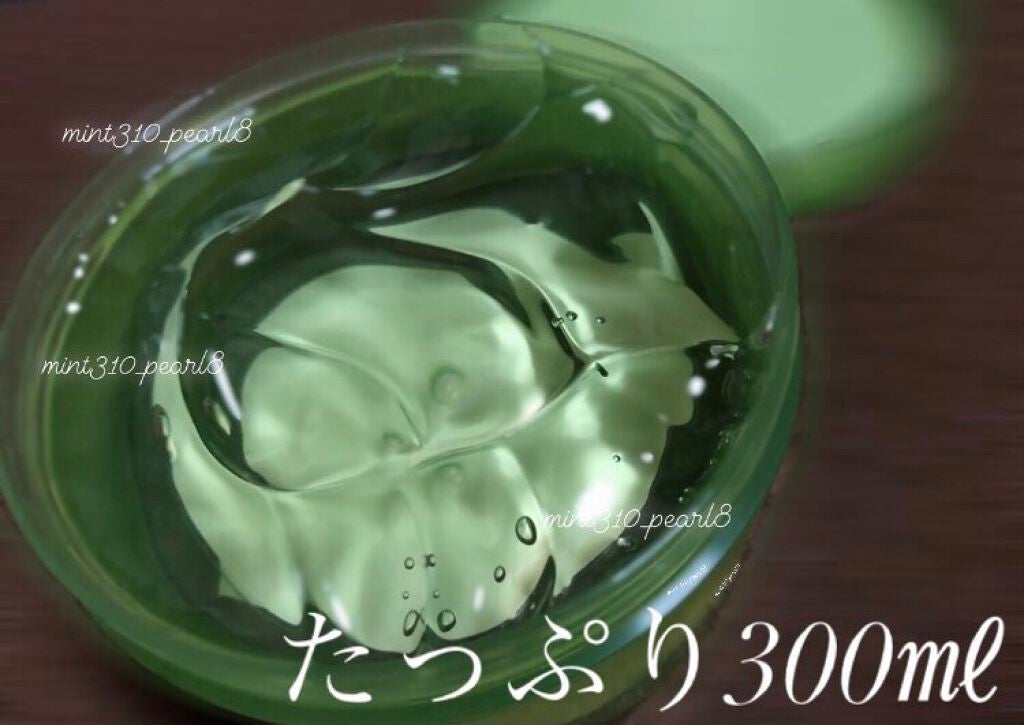 マイルド&モイスチャーアロエジェル/ネイチャーリパブリック/ボディローションを使ったクチコミ(2枚目)