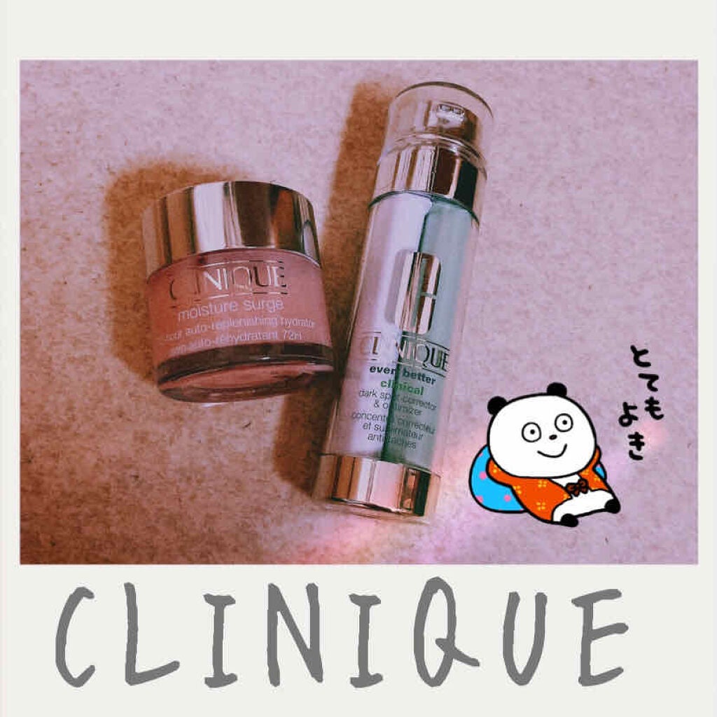 イーブン ベター ダブル ブライト セラム/CLINIQUE/美容液を使ったクチコミ(1枚目)