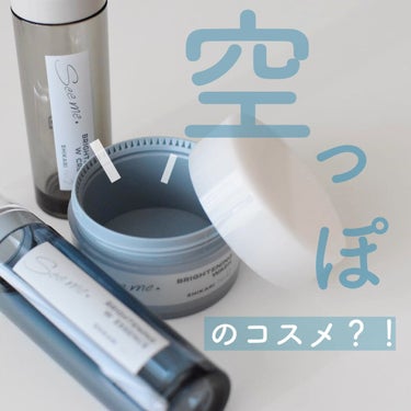 SHIKARI BRIGHTENING W ESSENCE リフィル30ml/SHIKARI/美容液を使ったクチコミ（1枚目）