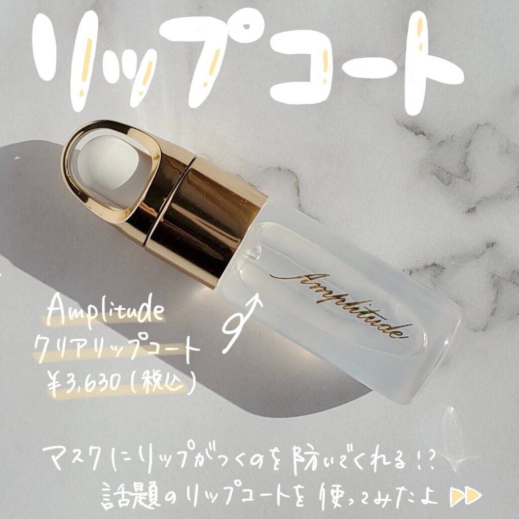 ディグニファイド リップス/Celvoke/口紅を使ったクチコミ(1枚目)