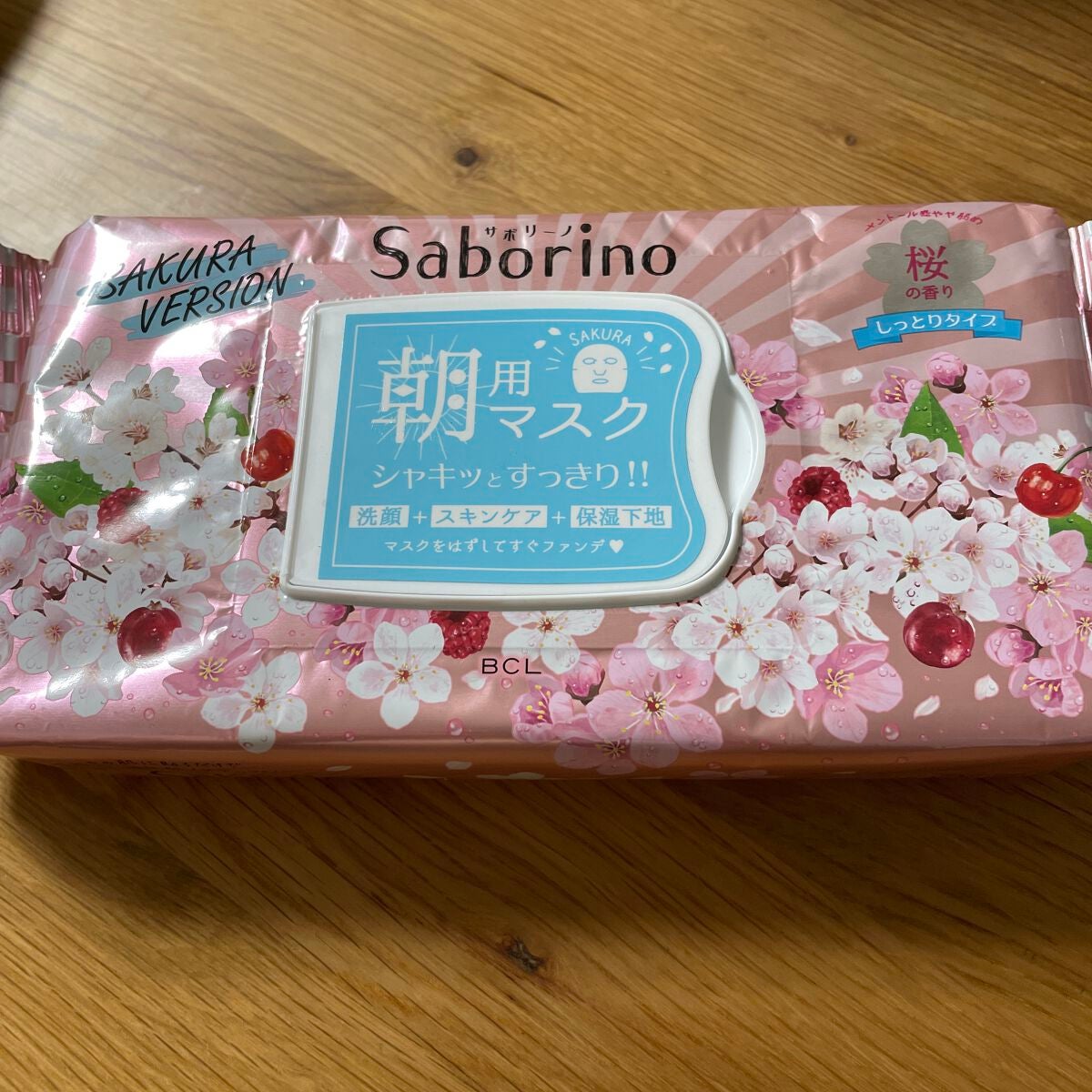 サボリーノ 目ざまシート SA 20(桜の香り)/サボリーノ/シートマスク・パックを使ったクチコミ(1枚目)