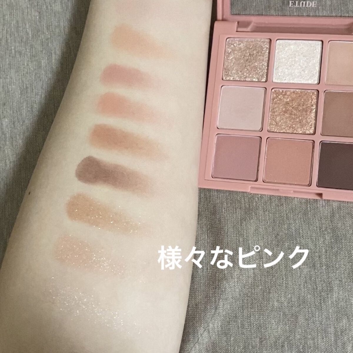 プレイカラーアイズ ミューリーロマンス/ETUDE/アイシャドウパレットを使ったクチコミ（2枚目）