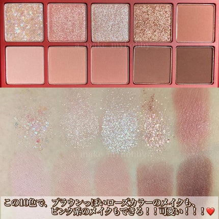 ベターザンパレット/rom&nd/アイシャドウパレットを使ったクチコミ(4枚目)