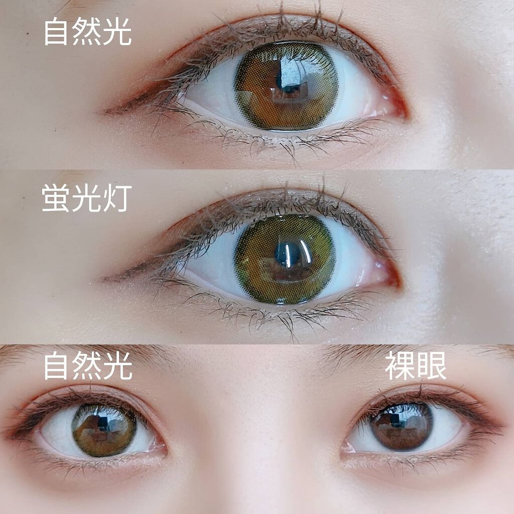 CANNA ROZE AIRY/URIA i-DOL/カラーコンタクトレンズを使ったクチコミ（2枚目）