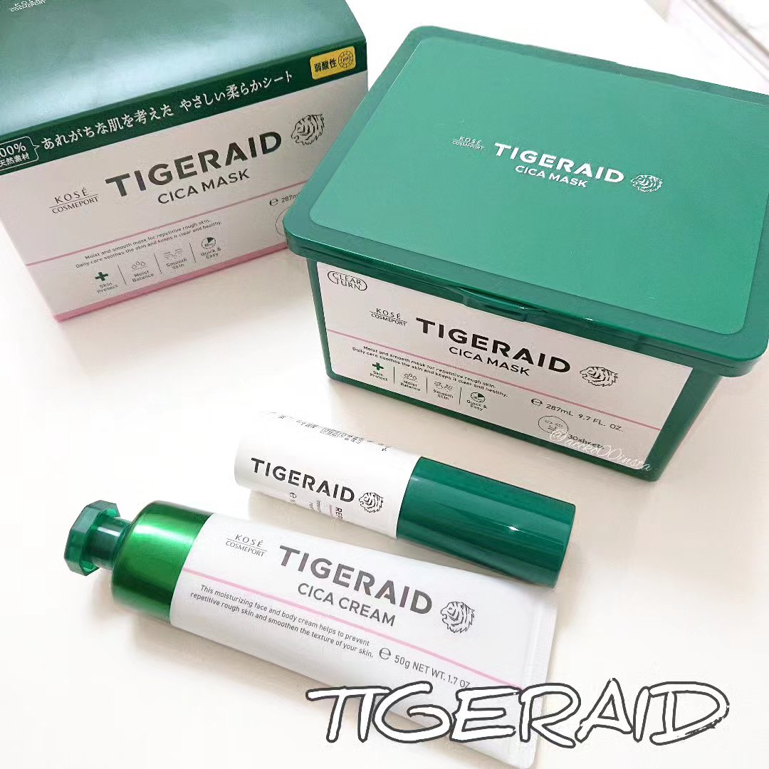 CICAリペア マスク/クリアターン/シートマスク・パックを使ったクチコミ（1枚目）