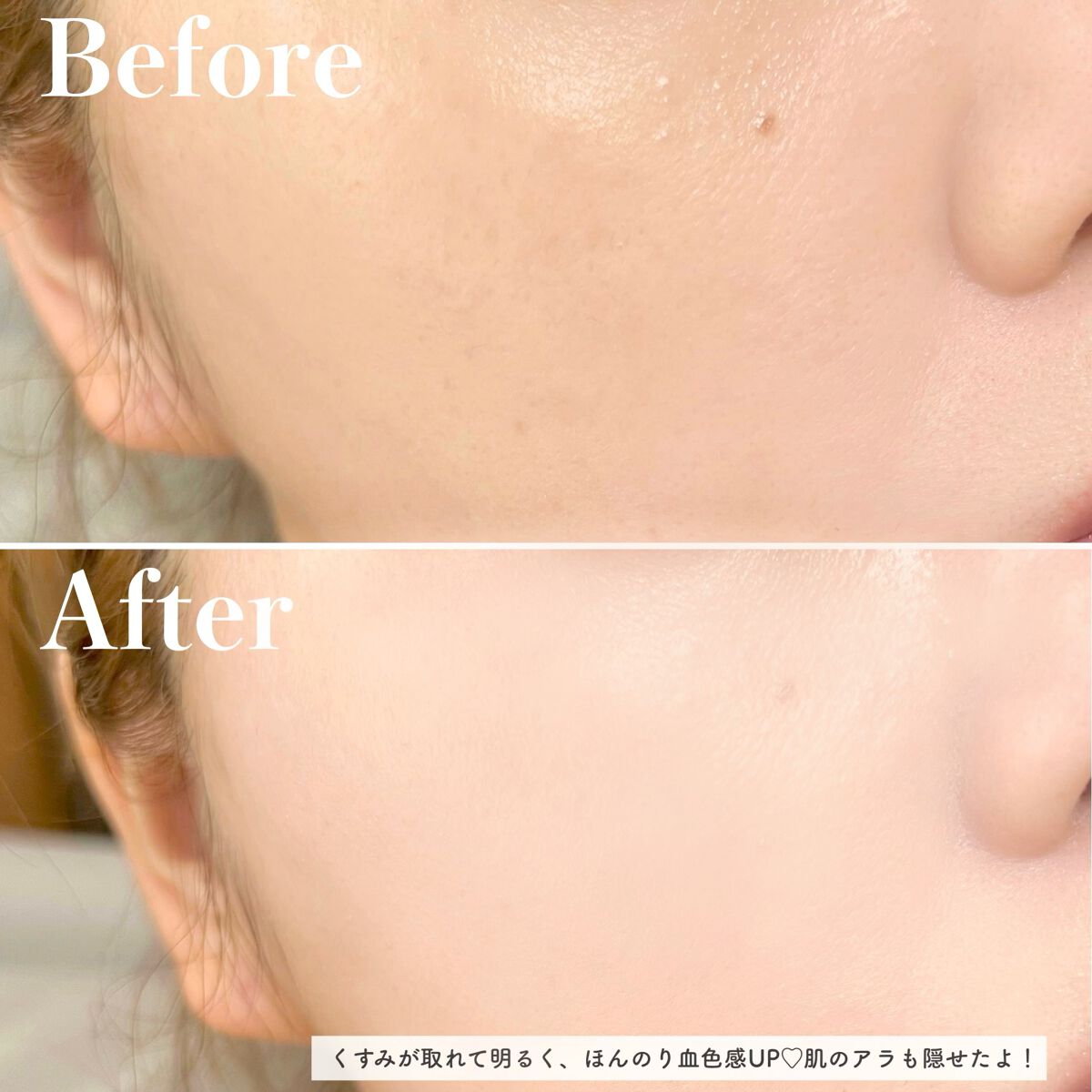 ハイパーカバーフィットクッション ピンク(桜エディション)/APRILSKIN/クッションファンデーションを使ったクチコミ(6枚目)