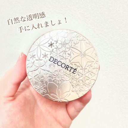 フェイスパウダー/DECORTÉ/ルースパウダーを使ったクチコミ(1枚目)