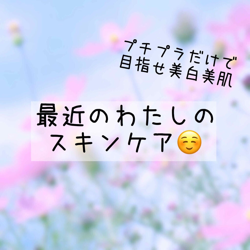 ðð¢ðð on LIPS ãããã«ã¡ãïŒä»åã¯æè¿ã®ãããã®ã¹ãã³ã±ã¢ãã玹ä»ããŸãïŒ1â£..ãïŒ1æç®ïŒ