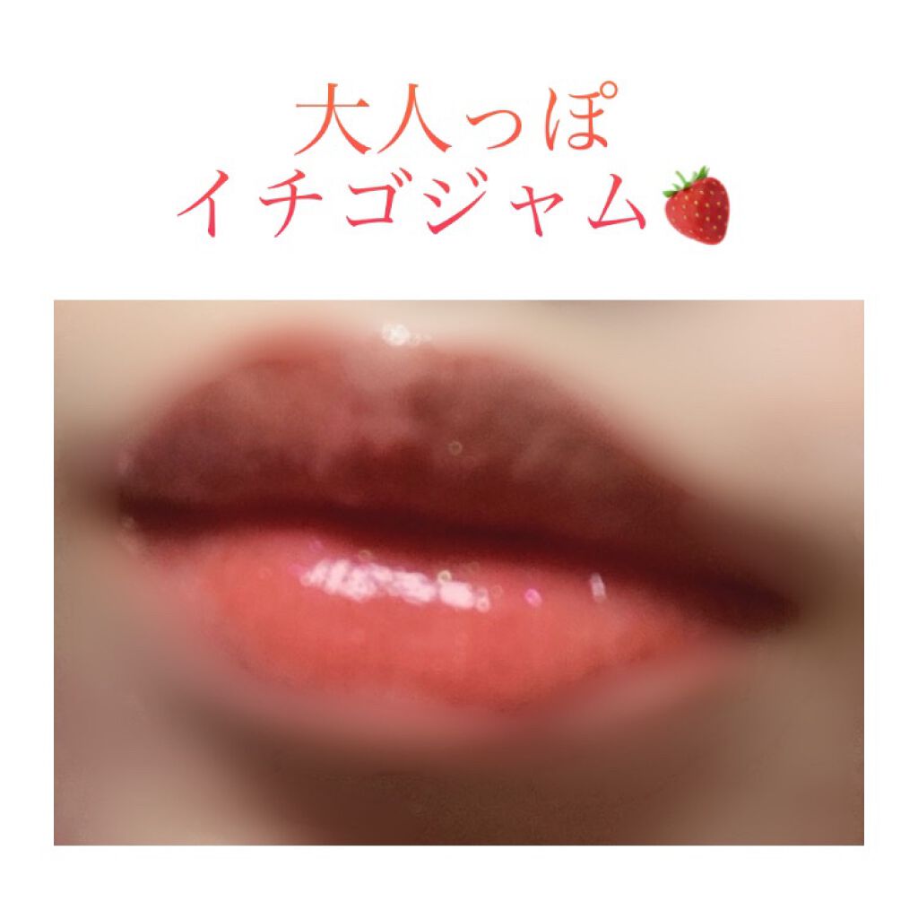 アピュー ジューシーパン スパークリングティント/A’pieu/口紅を使ったクチコミ(1枚目)