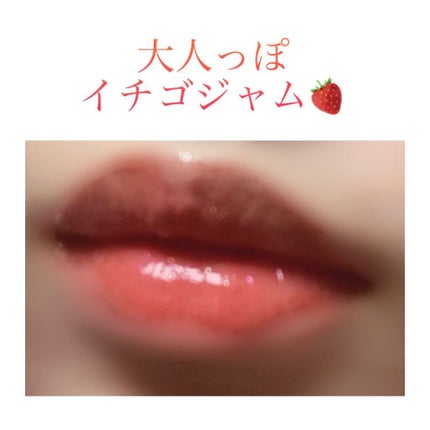 アピュー ジューシーパン スパークリングティント/A’pieu/口紅を使ったクチコミ(1枚目)