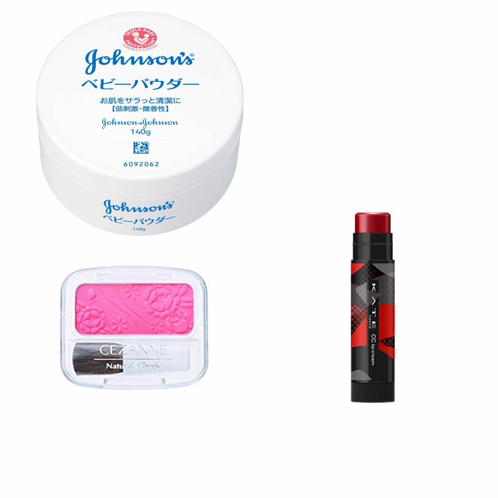 ナチュラル チークN/CEZANNE/パウダーチークを使ったクチコミ（2枚目）