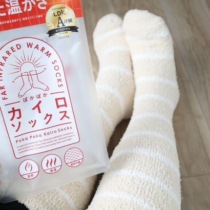 ぽかぽかカイロソックス/カイロソックス/暖かい靴下を使ったクチコミ(2枚目)