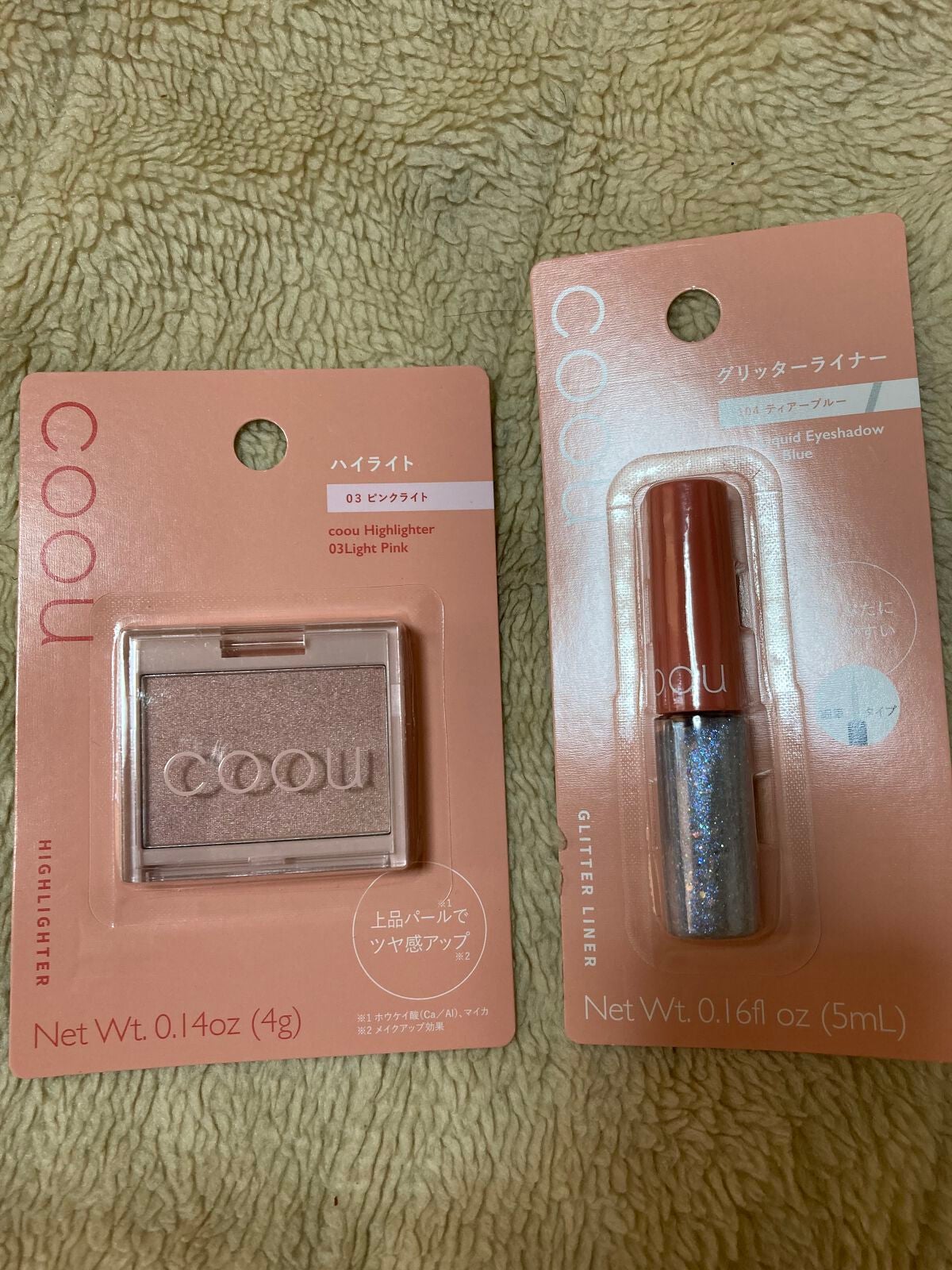 ハイライト/coou/パウダーハイライトを使ったクチコミ(1枚目)