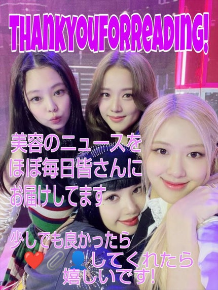 ケープ 3Dエクストラキープ 無香料/ケープ/ヘアスプレーを使ったクチコミ(6枚目)