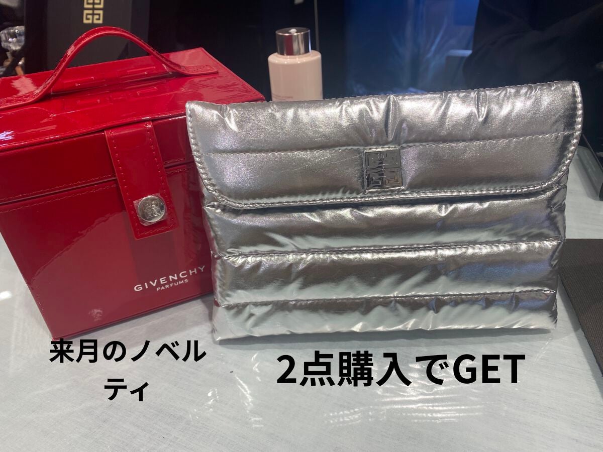 ル・ヌフ・ジバンシイ/GIVENCHY/アイシャドウパレットを使ったクチコミ(2枚目)