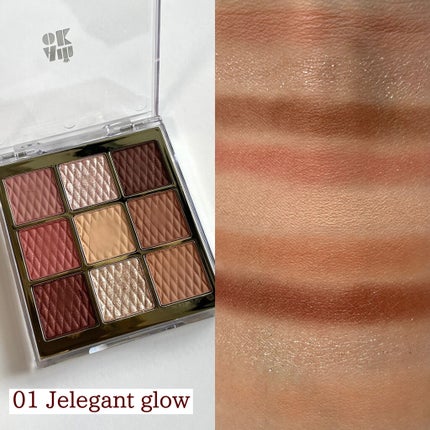 ソフトクレイビームアイシャドウパレット/AMIOK/ジェル・クリームアイシャドウを使ったクチコミ(9枚目)