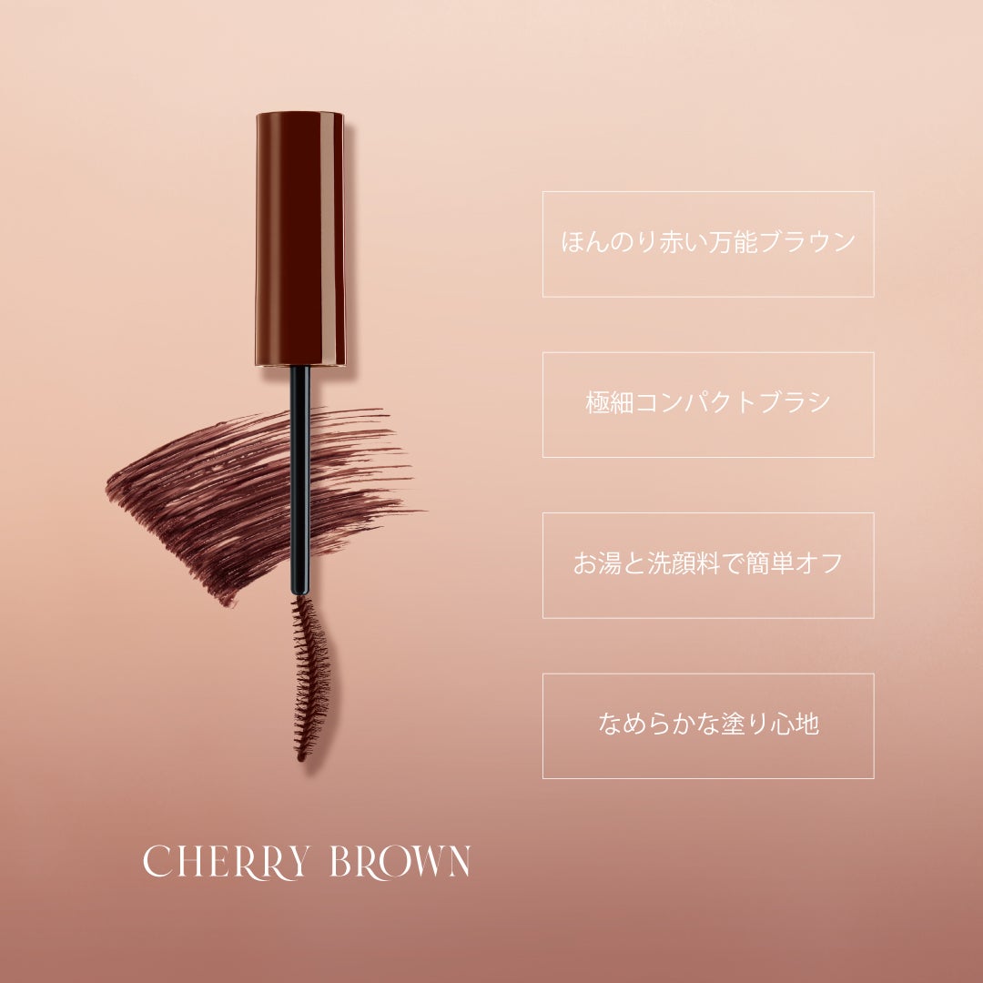 パーフェクトエクステンション マスカラ for カール/D-UP/マスカラを使ったクチコミ(2枚目)