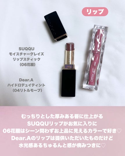 毛穴かくれんぼ下地/毛穴撫子/化粧下地を使ったクチコミ(6枚目)