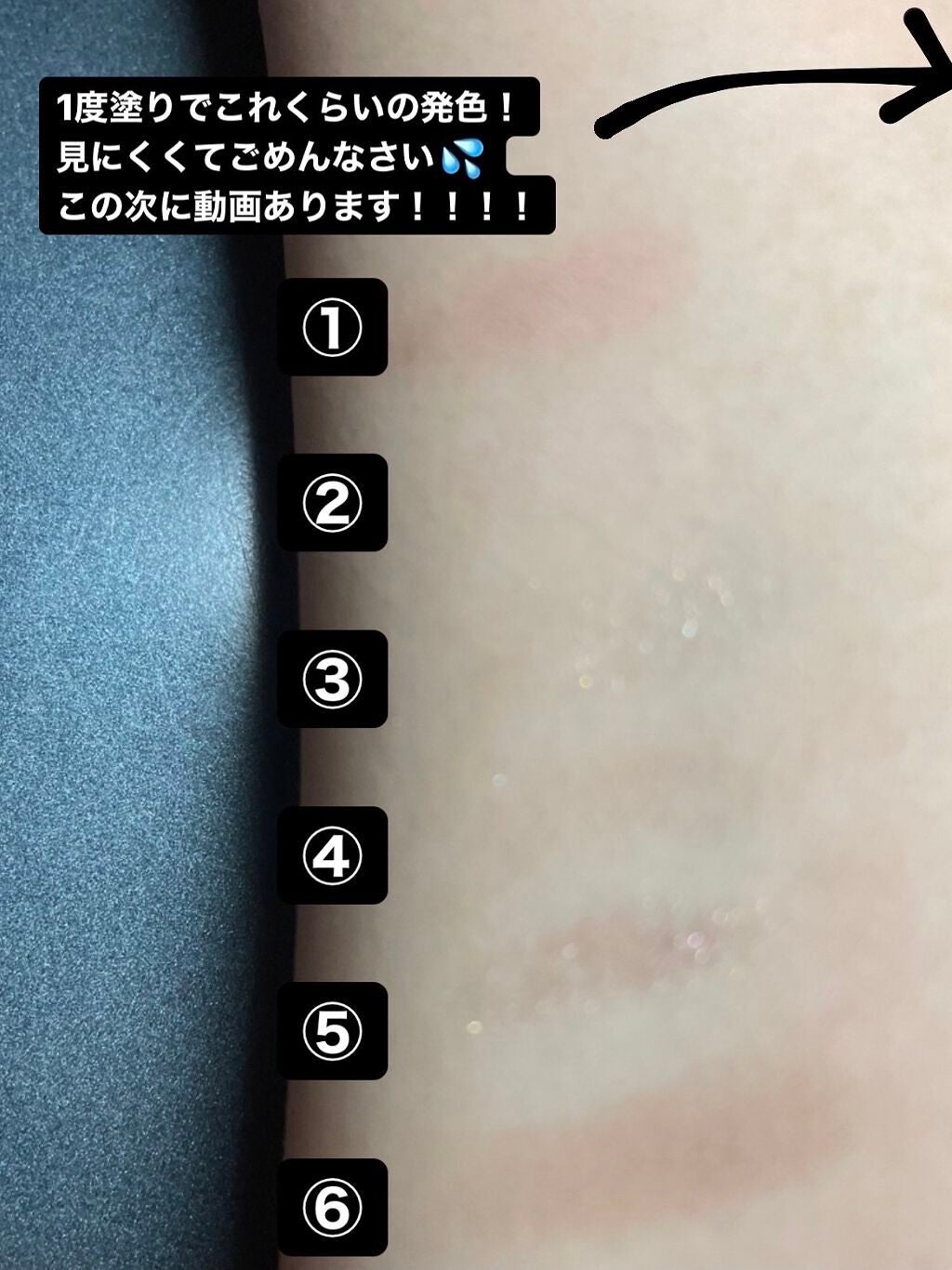 プロ アイパレット ミニ/CLIO/アイシャドウパレットを使ったクチコミ(3枚目)