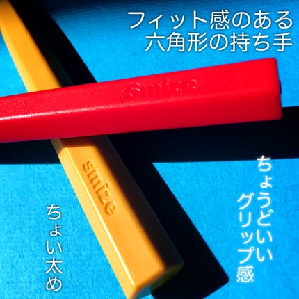 SMIZE 歯ブラシ/SMIZE/歯ブラシを使ったクチコミ(4枚目)