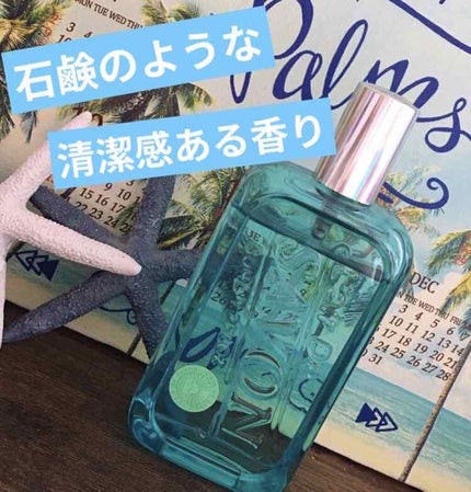 レールデュサボン センシュアルタッチ オードトワレ/レールデュサボン/香水(レディース)を使ったクチコミ(1枚目)