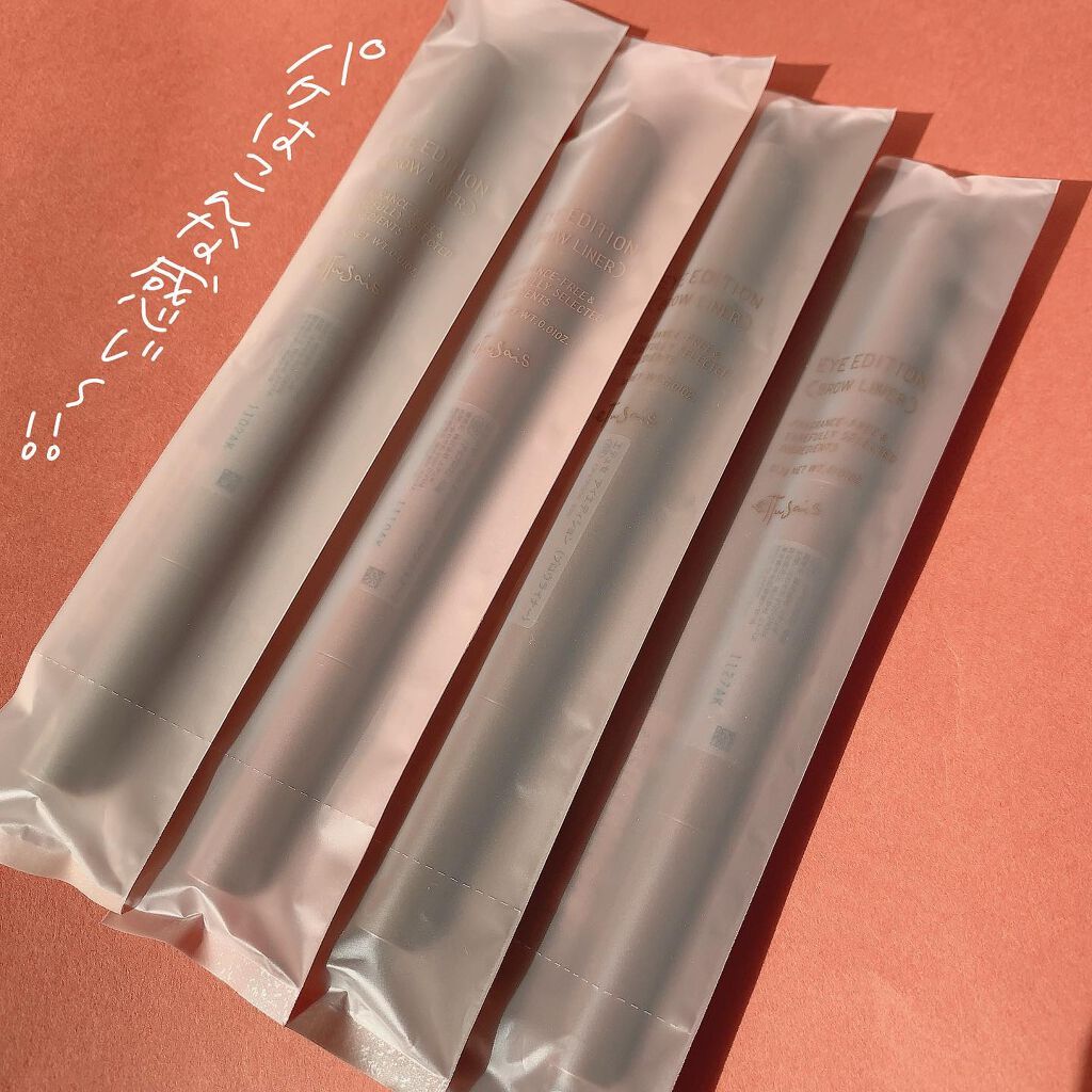 エテュセ アイエディション(ブロウライナー)/ettusais/アイブロウペンシルを使ったクチコミ(5枚目)