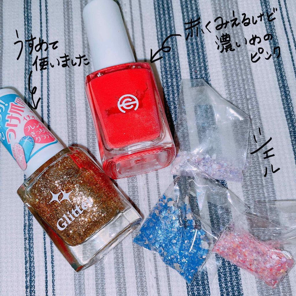 AT ネイルグリッター/Art Collection/マニキュアを使ったクチコミ(2枚目)