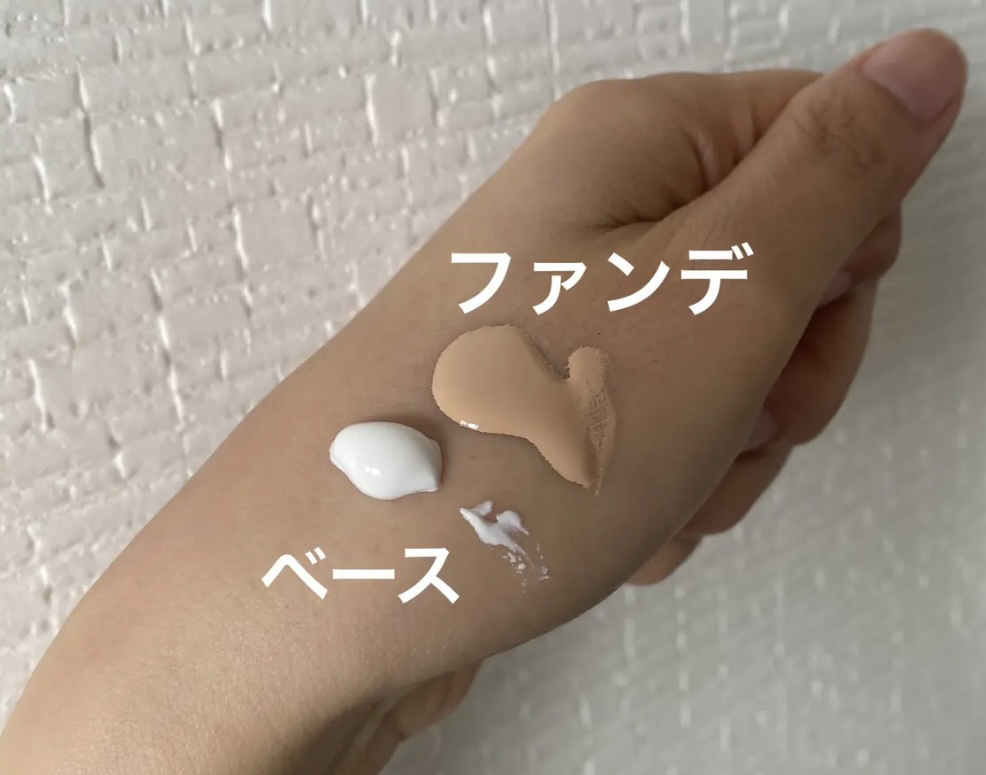 マイファンスィー アクアファンデーション/Koh Gen Do/リキッドファンデーションを使ったクチコミ（3枚目）