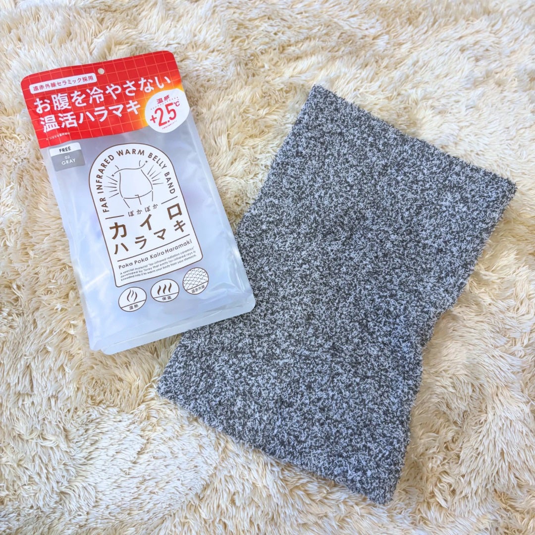 ぽかぽかカイロハラマキ/カイロソックス/その他を使ったクチコミ(2枚目)