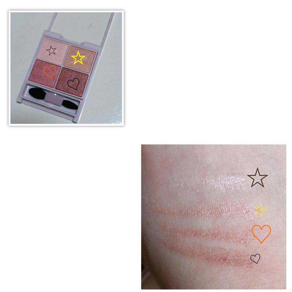 シルキースフレアイズ/キャンメイク/アイシャドウパレットを使ったクチコミ(2枚目)