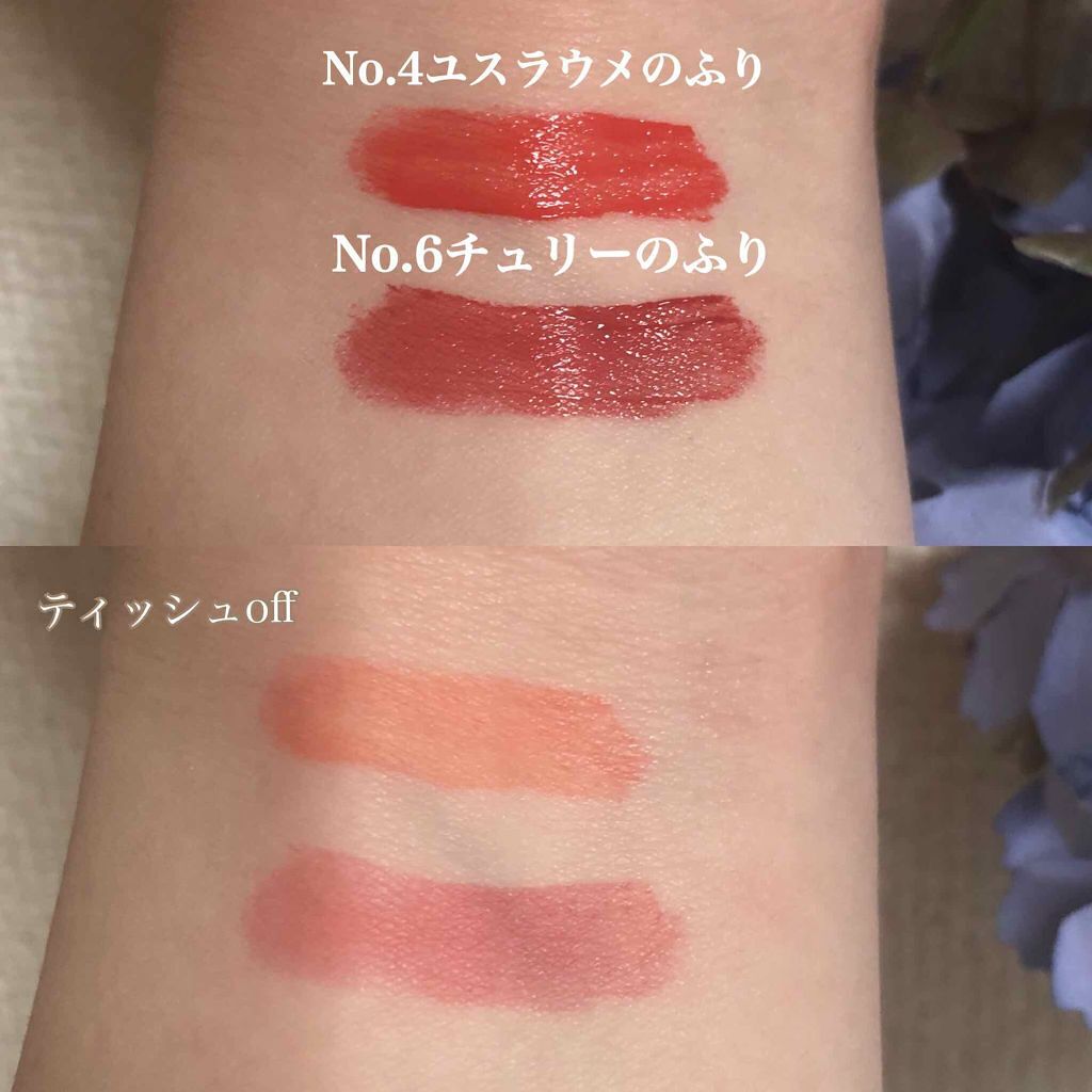 ブラッディライアー コーティングティント/lilybyred/リップティントを使ったクチコミ(3枚目)