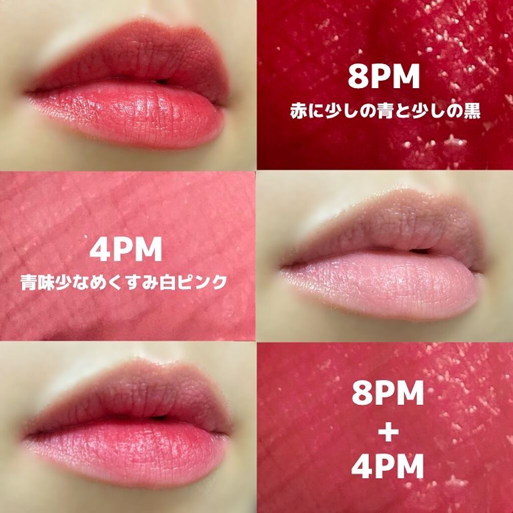 オールタイム ムード ベルベットティント サマータイムエディション 8PM 夏の夕暮れは遅いという事〈クールレッド〉/saat insight/リップティントを使ったクチコミ（3枚目）