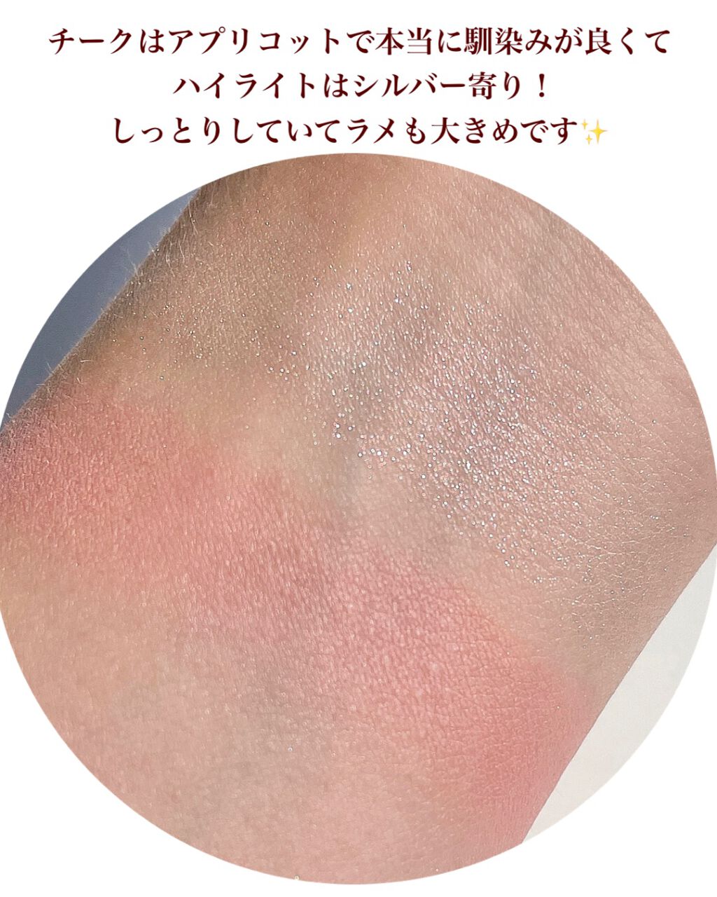 フェイスパウダーセット/ミキモト コスメティックス/メイクアップキットを使ったクチコミ(4枚目)