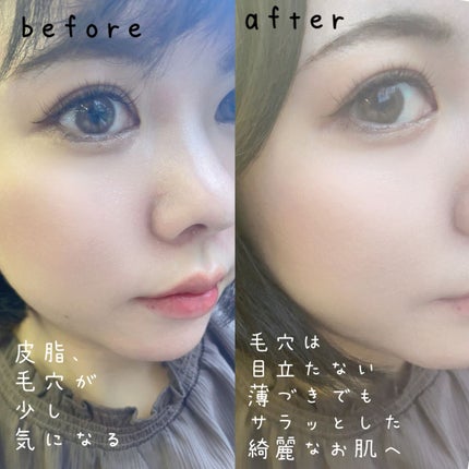 キル カバー フィクサー クッション/CLIO/クッションファンデーションを使ったクチコミ(2枚目)