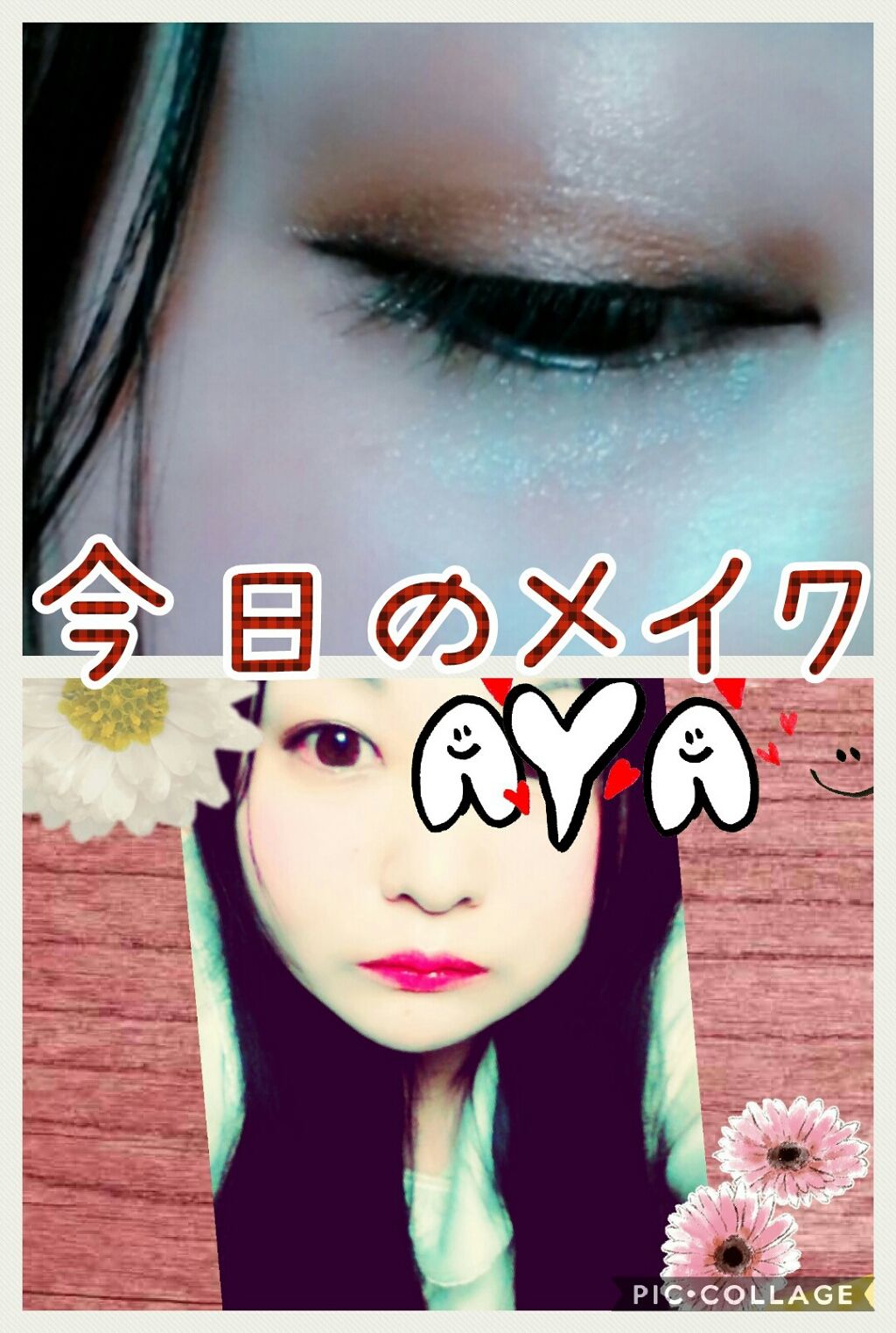 ドラマティックルージュ/マキアージュ/口紅を使ったクチコミ(1枚目)