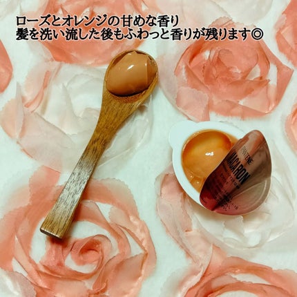 パンテーンマカロン ヘアマスク 色つやリッチ/パンテーン/ヘアマスク・ヘアパックを使ったクチコミ(5枚目)