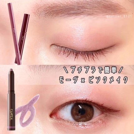 ããŒãã§ã¯ããšã¯ã¹ãã³ã·ã§ã³ ãã¹ã«ã© for ã«ãŒã«/D-UP/ãã¹ã«ã©ã䜿ã£ãã¯ãã³ãïŒ1æç®ïŒ