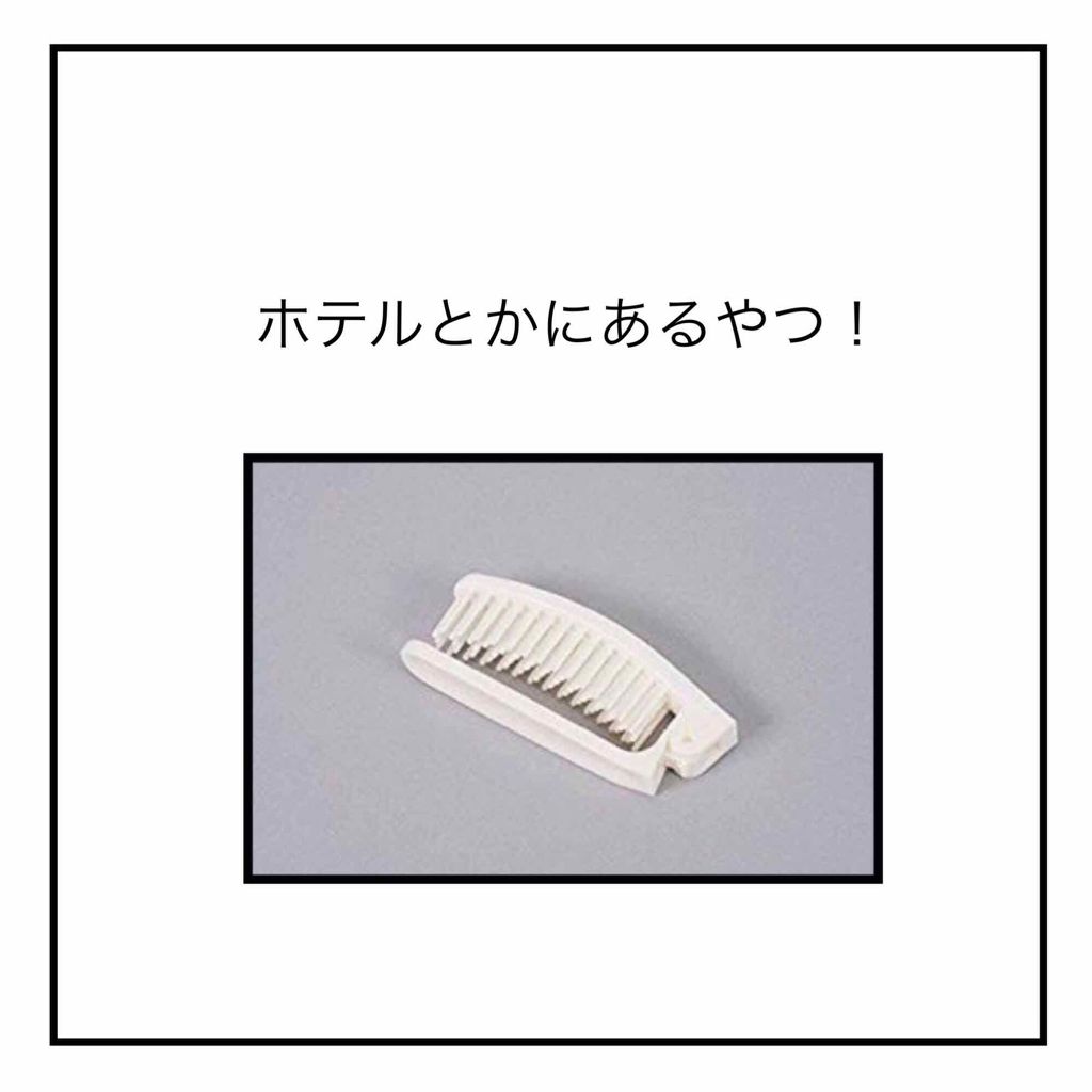 オイルインシャンプー/オイルインコンディショナー(リッチ&リペア)/ディアボーテ/市販シャンプーを使ったクチコミ(3枚目)