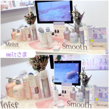 ãªãŒãã€ã°ãã¹ ãªãããªã€ã«/ãªã³ã¡ã« ãã³ãã³/ãªããã°ãã¹ã䜿ã£ãã¯ãã³ãïŒ6æç®ïŒ