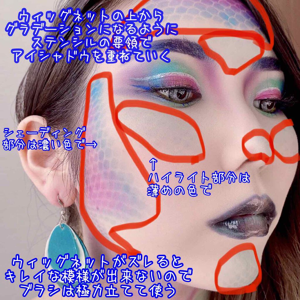 TeAmo 1DAY/TeAmo/ワンデー(1DAY)カラコンを使ったクチコミ(6枚目)