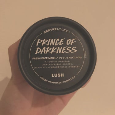 ラッシュ プリンス オブ ダークネスのクチコミ「

🌟LUSH   PRINCE OF DARKNESS🌟


マスクによる肌荒れや毛穴の黒ず.....」（1枚目）