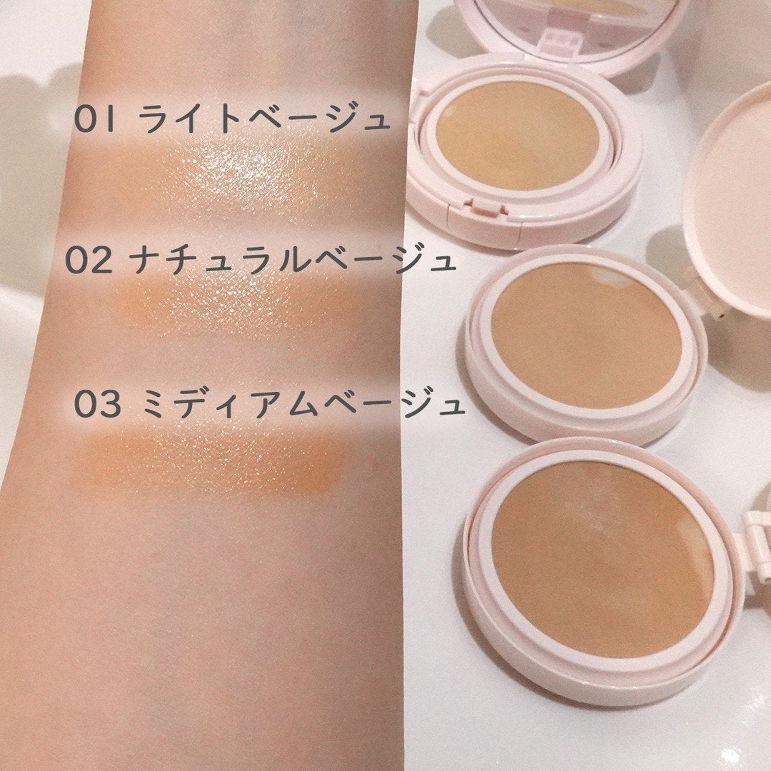 アクアリー スキンウェア カバー/ESPRIQUE/クッションファンデーションを使ったクチコミ(3枚目)