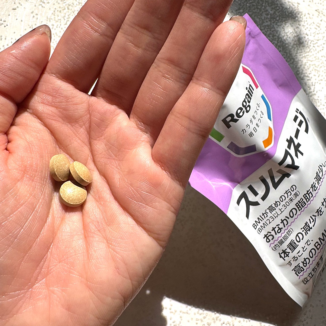 リゲインスリムマネージ/リゲイン/健康サプリメントを使ったクチコミ（3枚目）